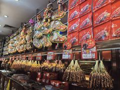 -皇上皇腊味店(下九路店)