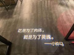 -胡桃里乐队酒馆(大庆店)
