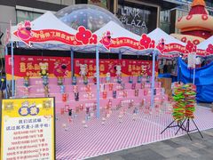 -天河领展广场