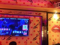 -好乐迪KTV(金钻店)