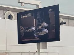 -遇见小面(白云机场T2安检外店)