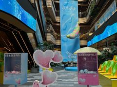 -合景·悠方(成都店)