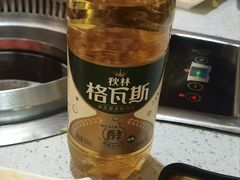 -炭之家·齐齐哈尔非遗烤肉·鲜切直供(中央大街店)