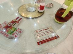 -台山美食一绝阿四台山黄鳝饭(阿四创作店)