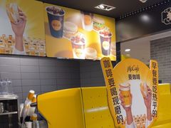 -麦当劳(民盈·国贸城店)