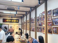 -同利肉燕老铺(澳门路店)