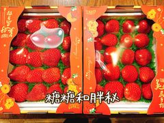 -鲜力达果品批发直销(青山店)