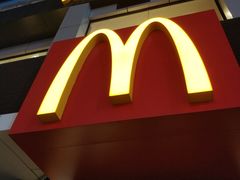 门面-麦当劳(列东店)