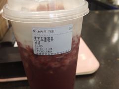 -舍予茶(桂林路店)