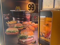 -麦当劳(安定门外大街店)