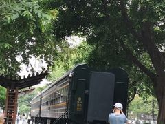 -广九铁路纪念园