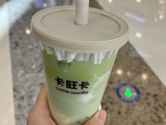 -卡旺卡(马鞍山万达广场店)