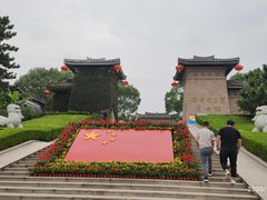 -汉陵苑