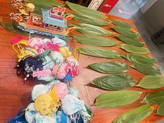 -秦汉胡同国学书院(华漕分馆)