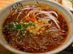 酸辣粉-默记孙抄手(园艺山店)