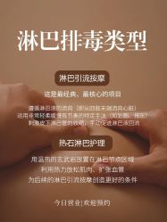 -克丽缇娜