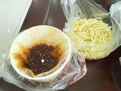 -找不到凉面(新都粮食局毗河油厂职工宿舍大院店)