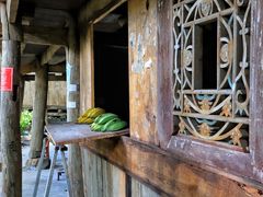 -高荡千年布依古寨旅游景区
