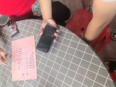 -烟桥古村