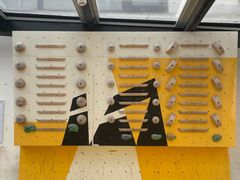 -问山MountQuest攀岩馆