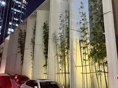 -北京三里屯CHAO酒店