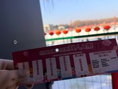 -北陵公园