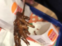 -阿芮烤鸡爪(世纪金源店)