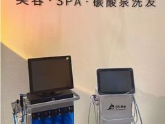 -金轮星光名座生活广场
