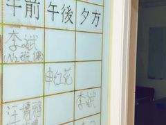 -学习谷日语培训日本留学·多语种外语教学(西单宣武分部)