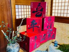 -俊屋料理·烧鸟·寿司·日泰融合菜(星际云汇店)