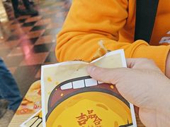 -吉品合酥脆烤饼(太平洋森活天地店)