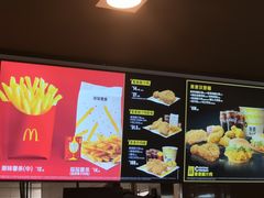 -麦当劳(普陀长途客运中心店)
