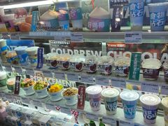 -Blueglass酸奶(财富购物中心店)