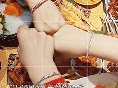 -真剑日本料理·铁板烧(贵州路店)