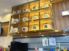 -米村拌饭(杭州国大城市广场店)