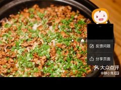 -马仕玖煲·融合菜·酥不腻烤鸭(人大店)