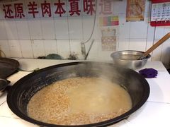 -莒县世起全羊馆(塔桥人家店)