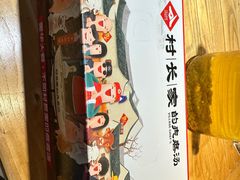 -村长家的疙瘩汤(沌口店)
