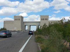 -亿利库布其七星湖沙漠生态旅游区