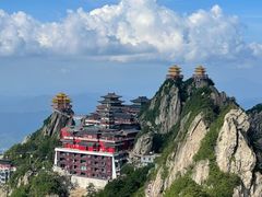 -老君山风景名胜区