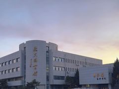-吉林大学前卫校区南区-日新楼
