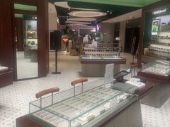 -茂昌眼镜(百联西郊店)