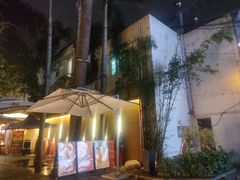 -海岛八号龙虾烧烤田鸡(蓝天路总店)