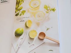 -CoCo都可(建外SOHO店)