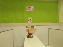 -麦文记面家(佐敦店)