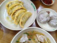 -李记清真馆(打钉巷店)