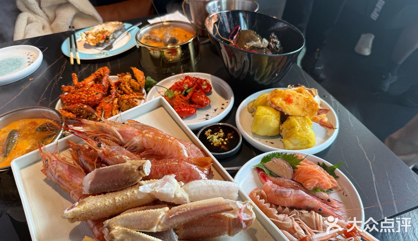 海味自助尽享受