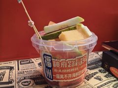 -神府路壹号·海鲜烧烤·砂锅粥·锅物(三坊七巷店)