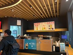 -星巴克(广州南站3层-A5口店)
