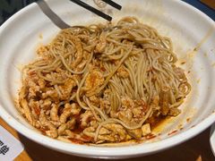 麻酱拌面-万寿斋(IST艾尚天地店)